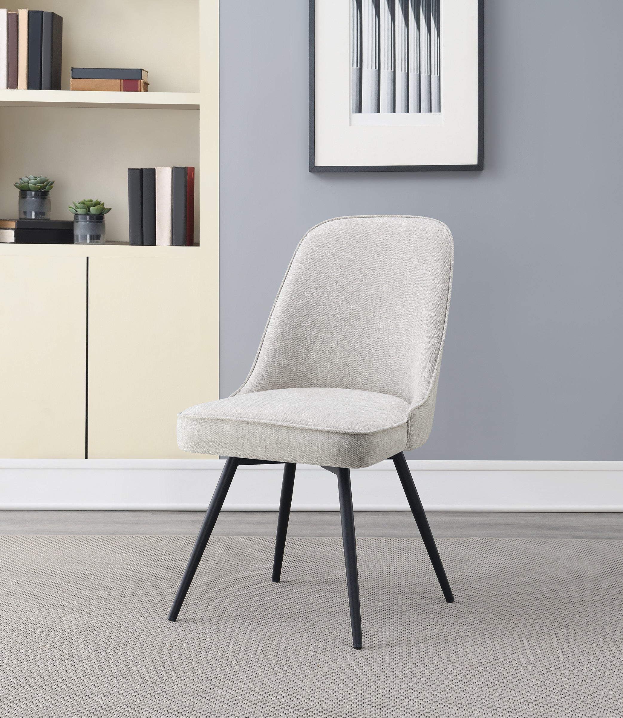 Martel Swivel Chair - Cream