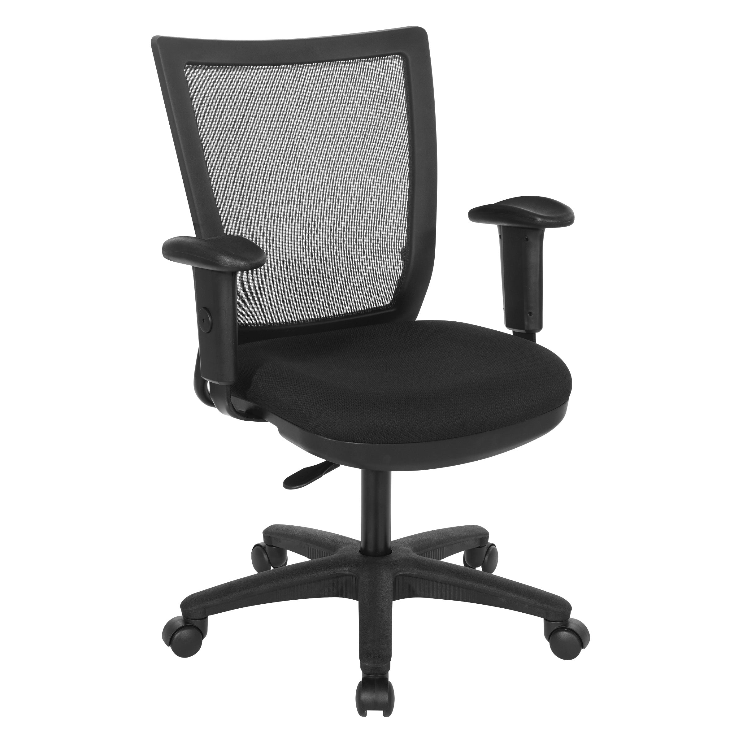 Office Task Chair - Black