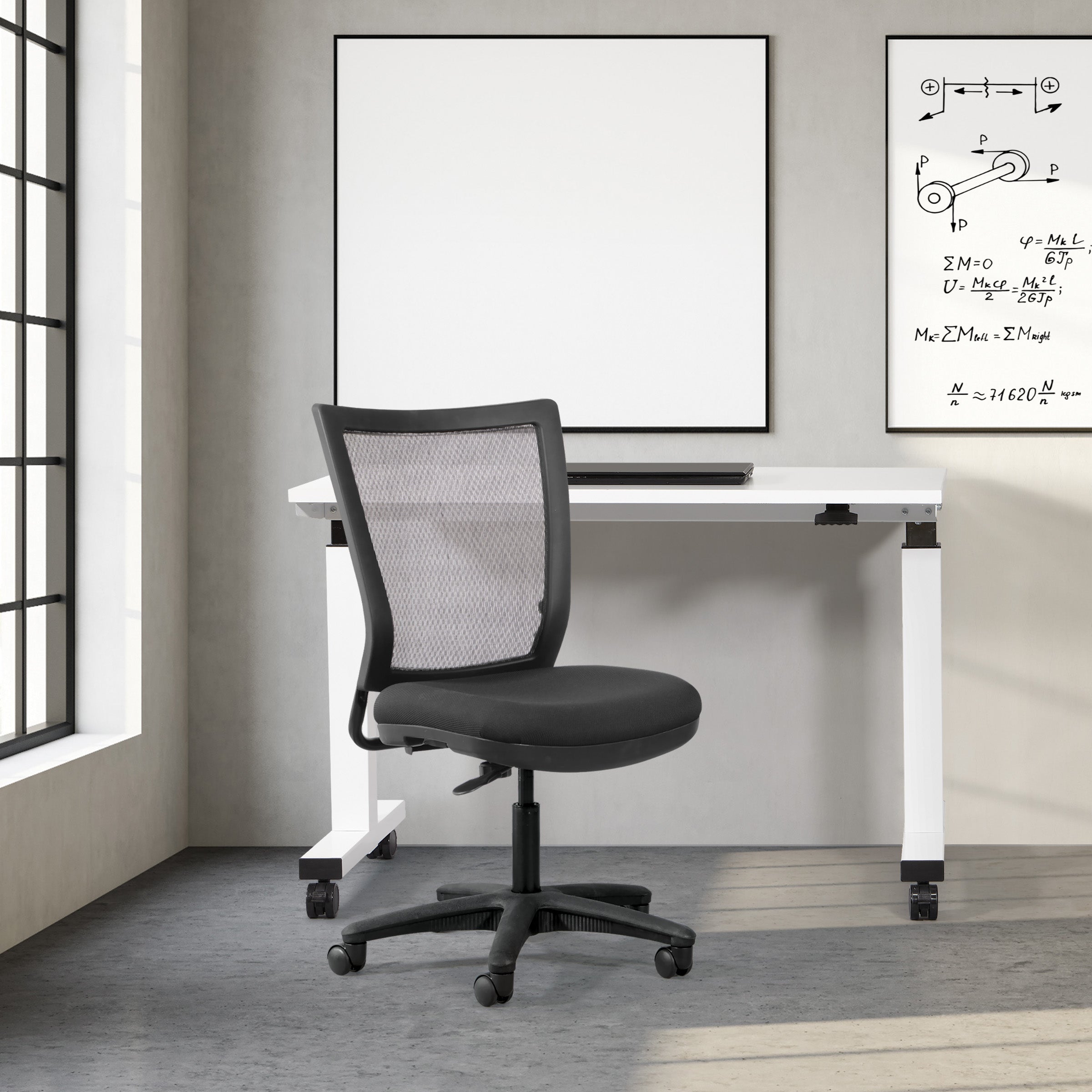 Office Task Chair - Black