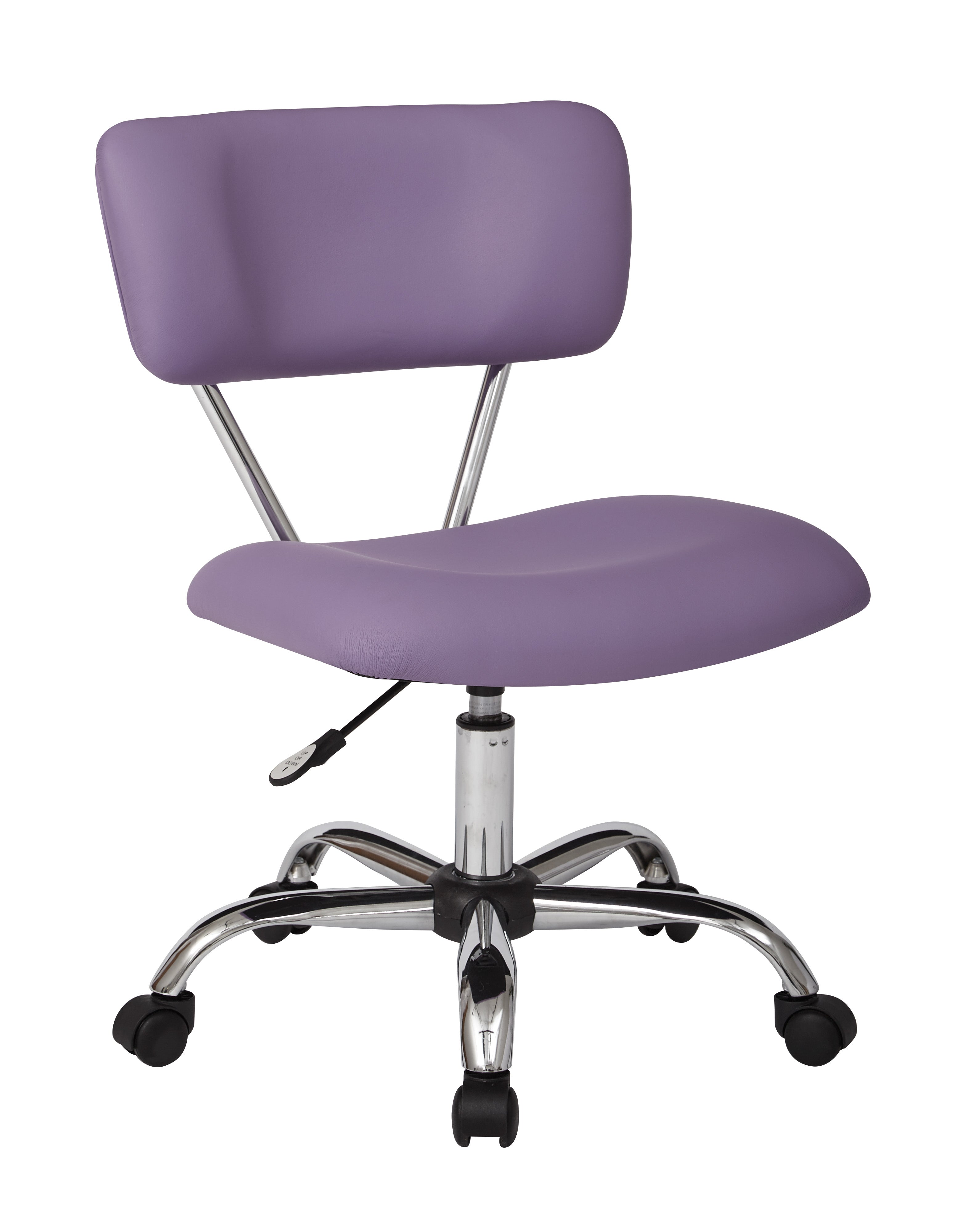 Vista Task Office Chair - Purple