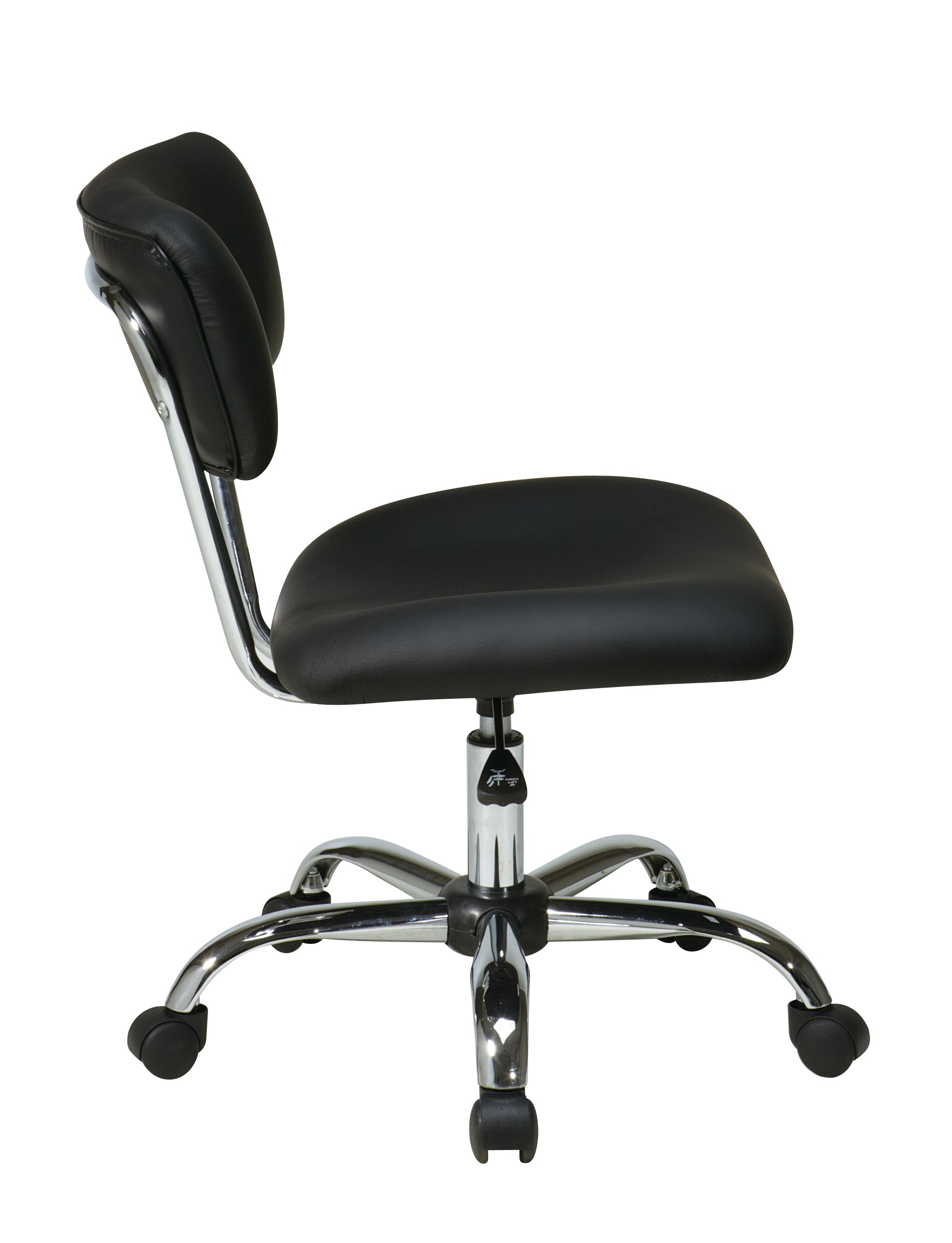 Vista Task Office Chair - Black