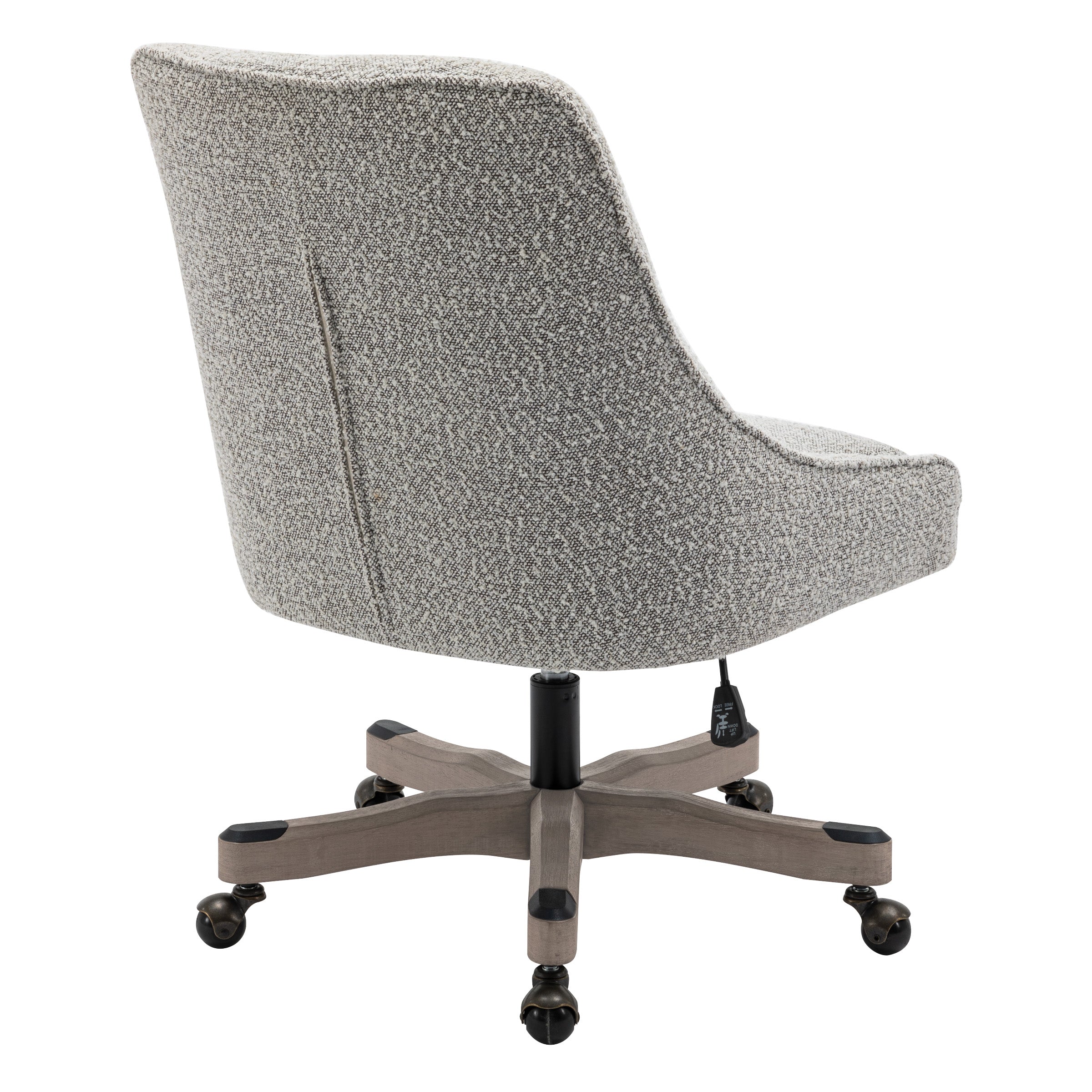 Tindal Office Chair - Salt & Pepper