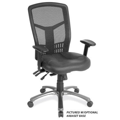 OfficeSource CoolMesh Collection Multi-Function High Back with Seat Slider and Black Frame - Black Leather Seat