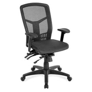 OfficeSource CoolMesh Collection Multi-Function High Back with Seat Slider and Black Frame - Black Mesh Seat