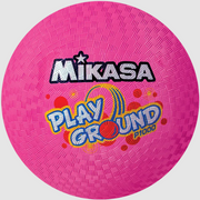 Playground Balls - 10" Diameter, Rubber Cover, Pink
