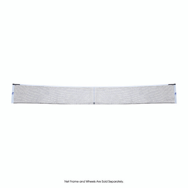 PBN1000 NET REPLACEMENT FOR RHINO DELUXE PICKLEBALL NET