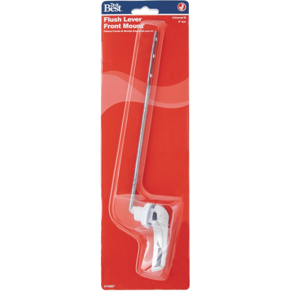 Front Mount Tank Lever with Metal Arm