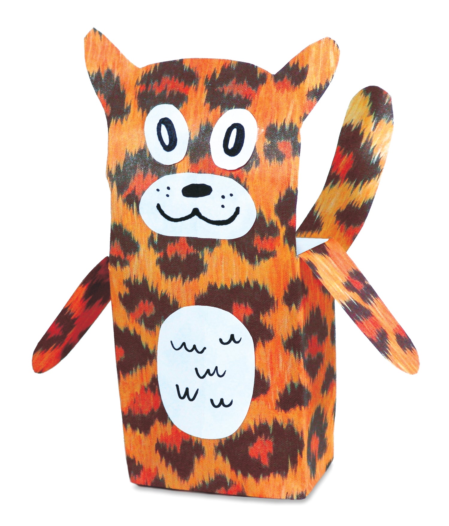 Amazing Animal Paper™  40 sheets