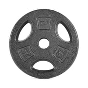 CAP Standard Grip 7.5 Lb Black Plate
