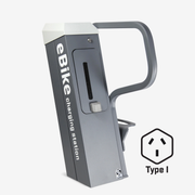 eBike CHARGING STATION, AUS/NZ