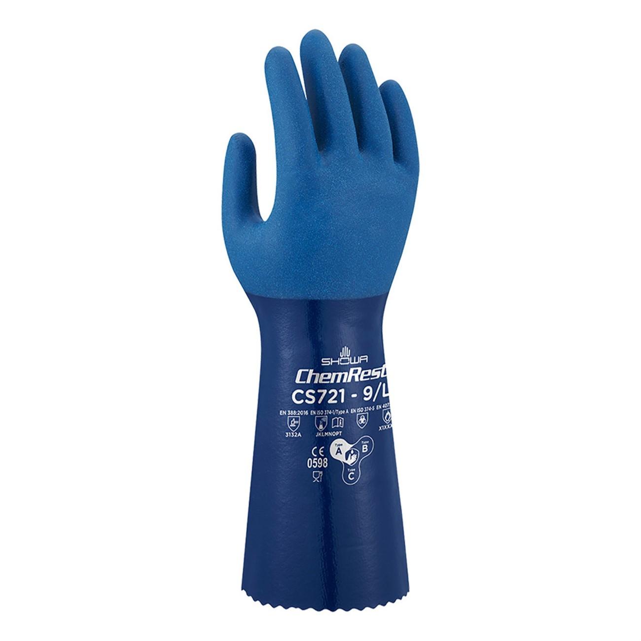 Chemical Resistance Glove, ATLAS, Size: Large; Material: Nitrile; Length: 14.5; Grip: Rough