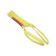S-Line 20-EE1-9802X12, 1-Ply 2-Inch X 12-Foot Flat Eye To Eye Sling, Yellow Polyester Webbing, priced/sold per each
