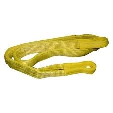 2" x 20' Eye to Eye, shrink-wrapped, bulk 2 Ply 2" Wide x 9,800 lbs Webbing: Choker 5,000 lbs / Vertical 6,400 lbs / Basket 12,800 lbs