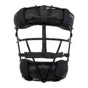 Softball Catcher's Mask