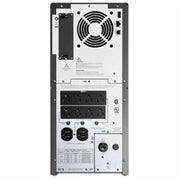 APC Smart-UPS, Line Interactive, 2200VA, Tower, 120V, 8x NEMA 5-15R+2x NEMA 5-20R Outlets, SmartSlot, AVR, LCD, TAA - SMT2200US