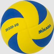 Outdoor Volleyball, Championship Series - New Offical FIVB Snow Volleyball, FIVB Approved