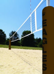 Centerline Sand Volleyball System, Brown