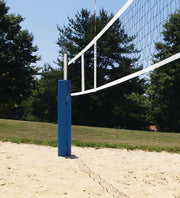 28' Official Sand Volleyball Net