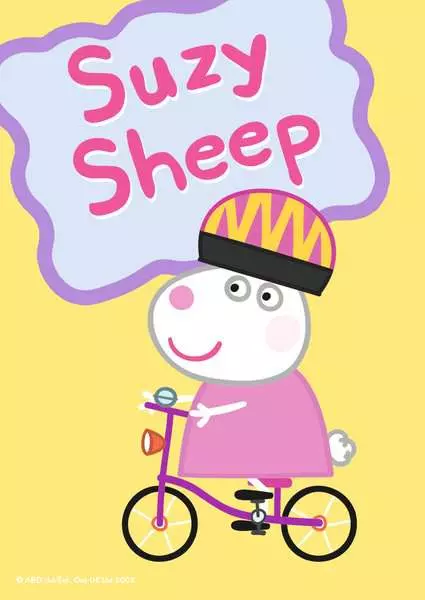MFP: Peppa Pig (2, 3, 4 & 5 Pieces) - 4 Jigsaw Puzzles - Children's Puzzle