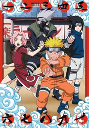 Naruto - Puzzle Moment, 300 Pieces