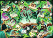 Disney Lorcana TCG - Glimmers of the Realm: Emerald - Standard Adult Puzzle, 1000 Pieces