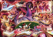 Disney Lorcana TCG - Glimmers of the Realm: Ruby - Standard Adult Puzzle, 1000 Pieces
