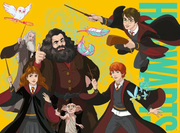 Harry Potter - Children's Puzzle, 100 Pieces (XXL)