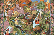 Garden of Sun Signs - Standard Adult Puzzle, 3000 Pieces