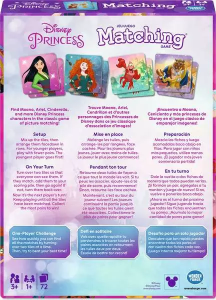 Disney Princess: Matching (Trilingual) - Memory Game