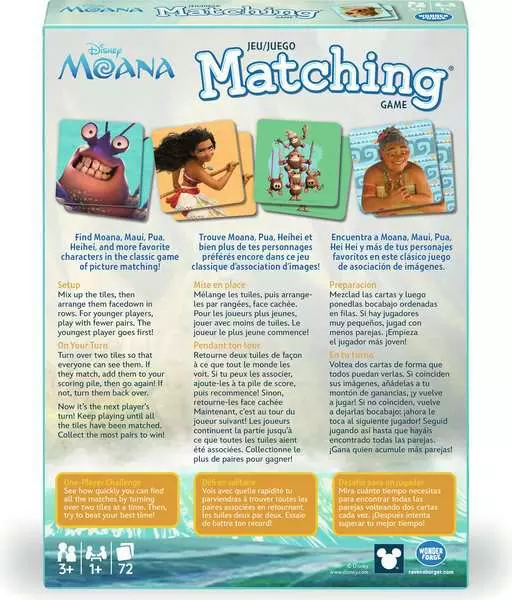 Moana: Matching (Trilingual) - Memory Game