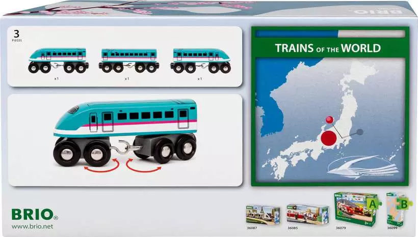 Trains of the World: Shinkansen Hayabusa Train