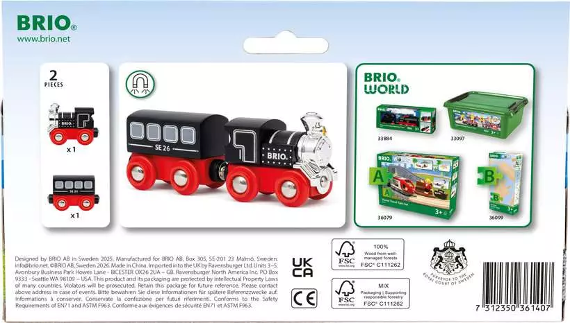 Special Edition Train (2026)