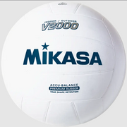 Indoor Volleyball, Varsity Series - Premium Rubber Cover, Accu-Balance True Shape Retention, White