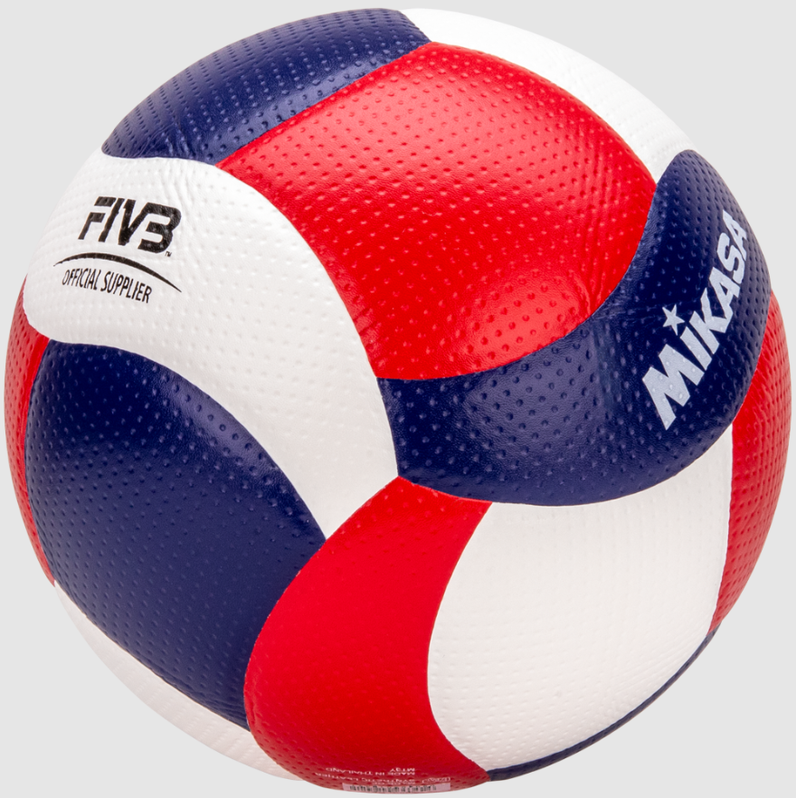 Indoor Volleyball, Championship Series - Official Game Ball Of The FIVB, 18 Panel,  Red/White/Navy, FIVB Approved
