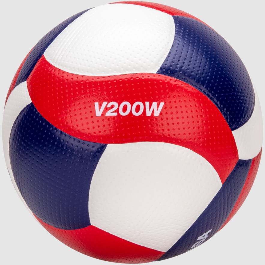 Indoor Volleyball, Championship Series - Official Game Ball Of The FIVB, 18 Panel,  Red/White/Navy, FIVB Approved
