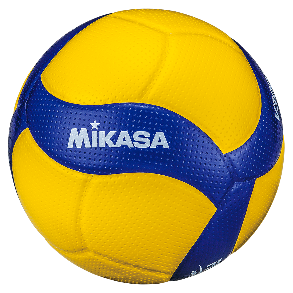 Official Game Ball of the FIVB, 18 panel,  blue/yellow, FIVB approved