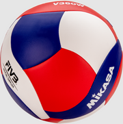 Indoor Volleyball, Varsity Series - FIVB Replica Of Game Ball, 18 Panel, Soft Stitched, Red/White/Navy
