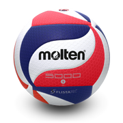 Elite Competition Volleyball Patented FLISTATEC® USAV Approved,Indoor Volleyball, Premium Micro-Fiber Composite Cover. Red/White/Blue