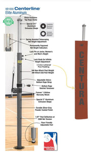 Centerline Aluminum Volleyball System W/O Sockets - Burnt Orange