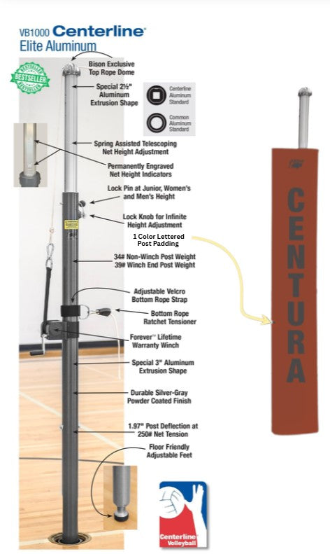 Centerline Aluminum Volleyball System W/O Sockets - Burnt Orange