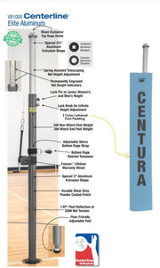 Centerline Aluminum Volleyball System W/O Sockets - Columbia Blue