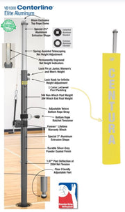 Centerline Aluminum Volleyball System W/O Sockets - Gold