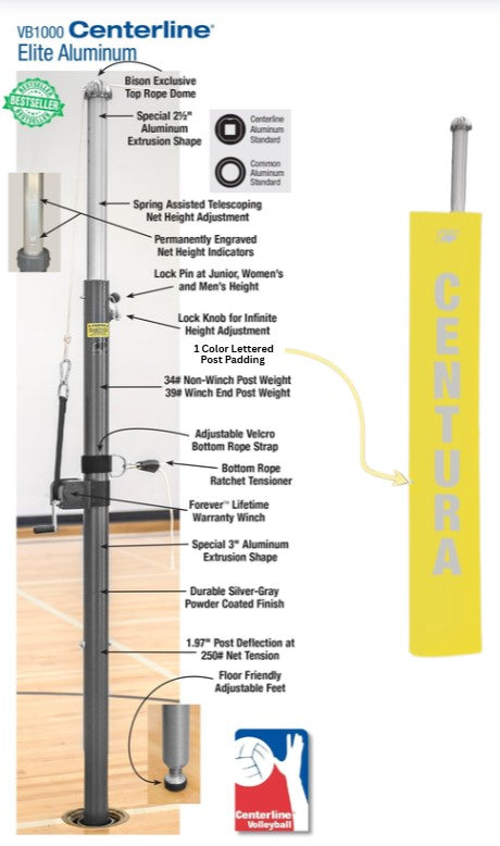 Centerline Aluminum Volleyball System W/O Sockets - Gold