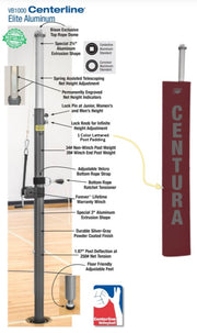 Centerline Aluminum Volleyball System W/O Sockets - Maroon