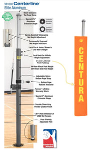 Centerline Aluminum Volleyball System W/O Sockets - Orange