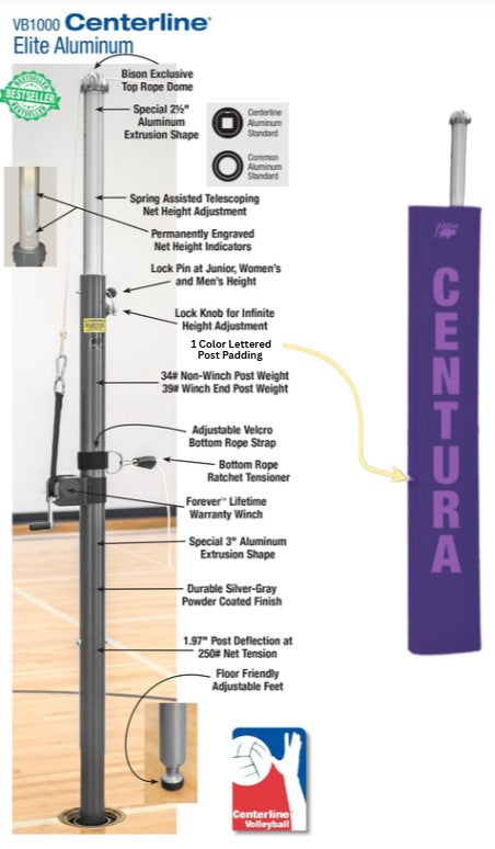 Centerline Aluminum Volleyball System W/O Sockets - Purple