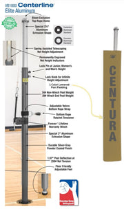 Centerline Aluminum Volleyball System W/O Sockets - Vegas Gold
