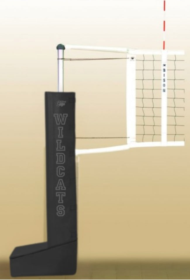 Centerline Aluminum Portable Competition Volleyball System, Black