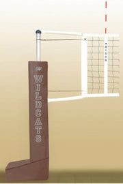 Centerline Aluminum Portable Competition Volleyball System, Brown