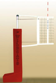 Centerline Aluminum Portable Competition Volleyball System, Cardinal
